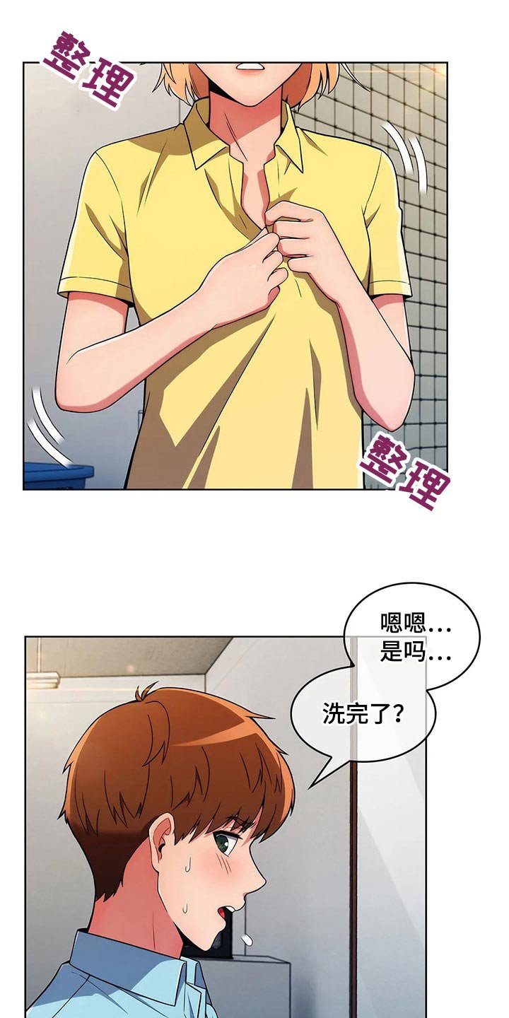 第48章：【第二季】看守