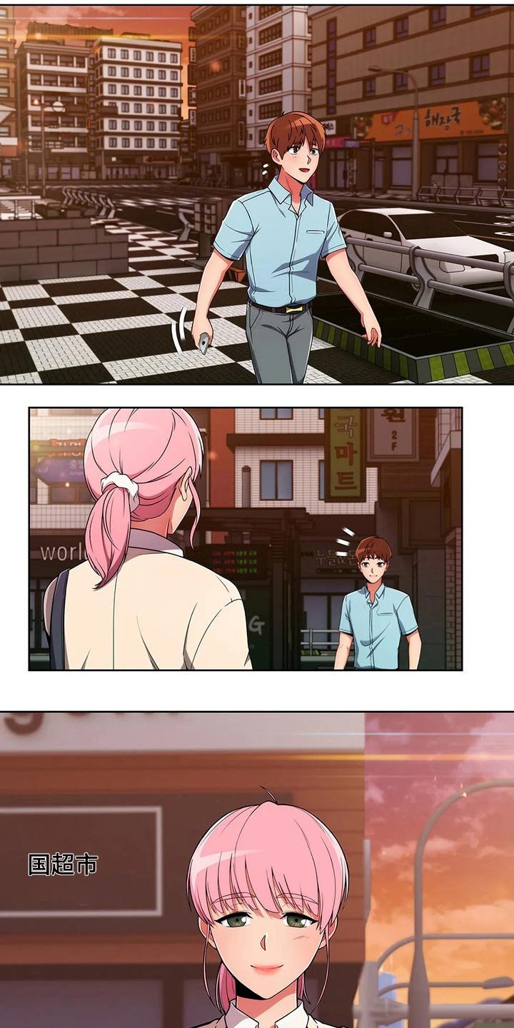 第49章：【第二季】有约
