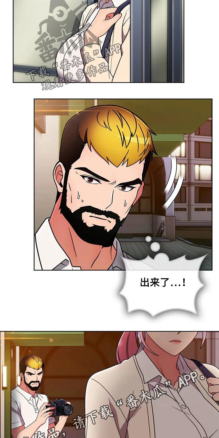 第56章：【第二季】聚会
