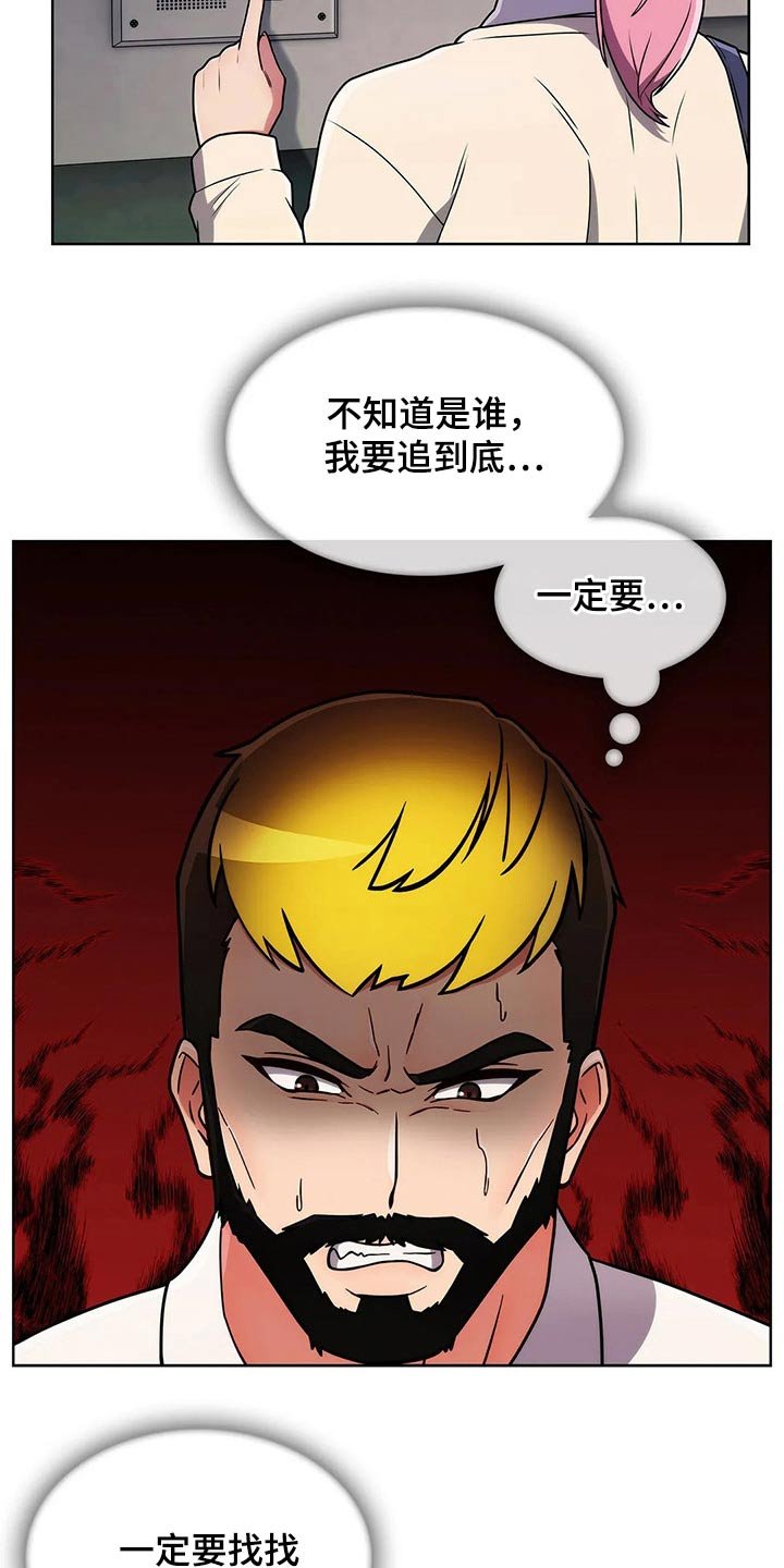第58章：【第二季】跟随