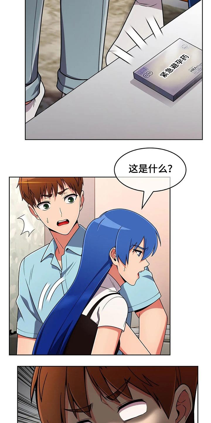 第60章：【第二季】忘不了