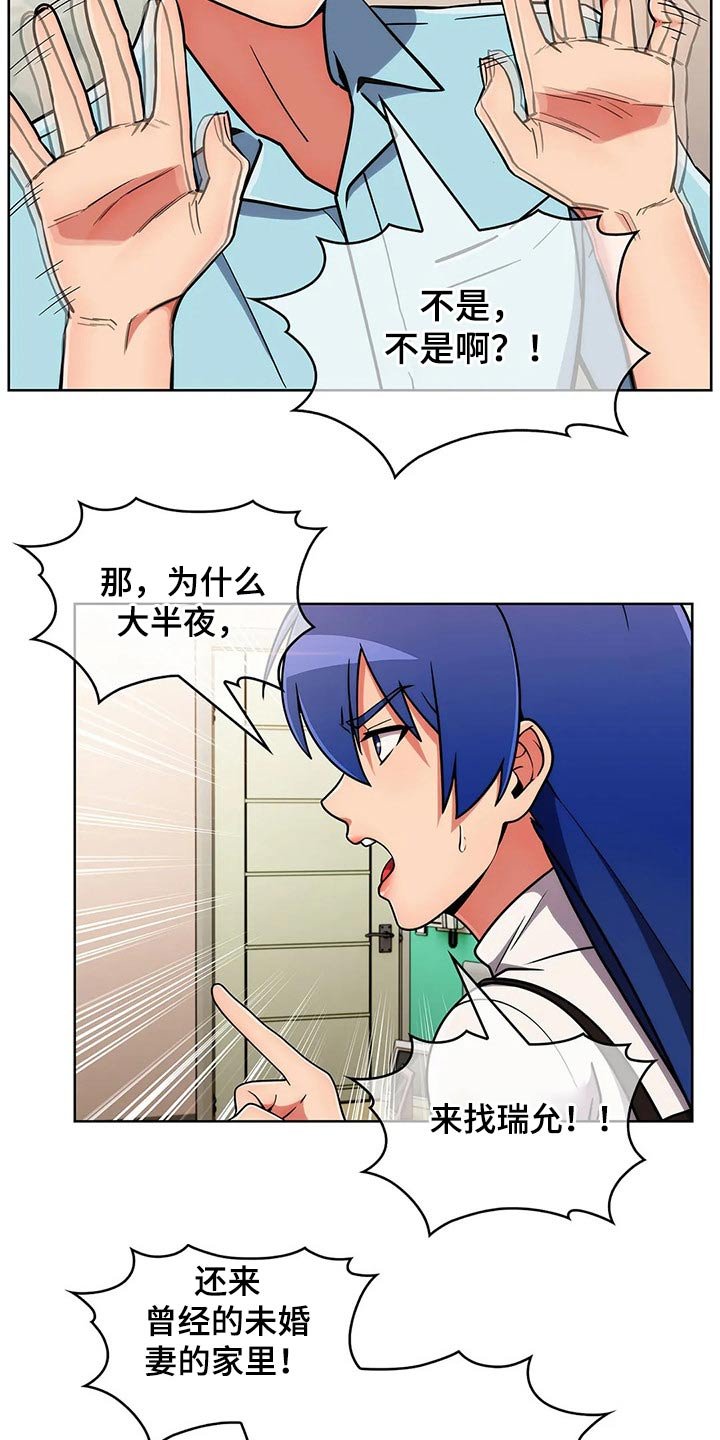 第60章：【第二季】忘不了