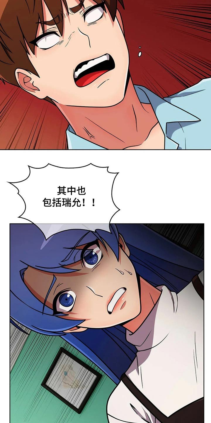 第60章：【第二季】忘不了