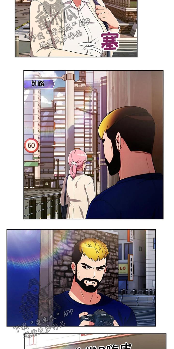 第63章：【第二季】目标