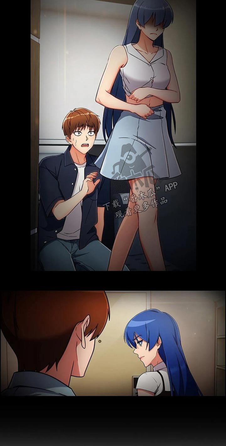 第64章：【第二季】情感