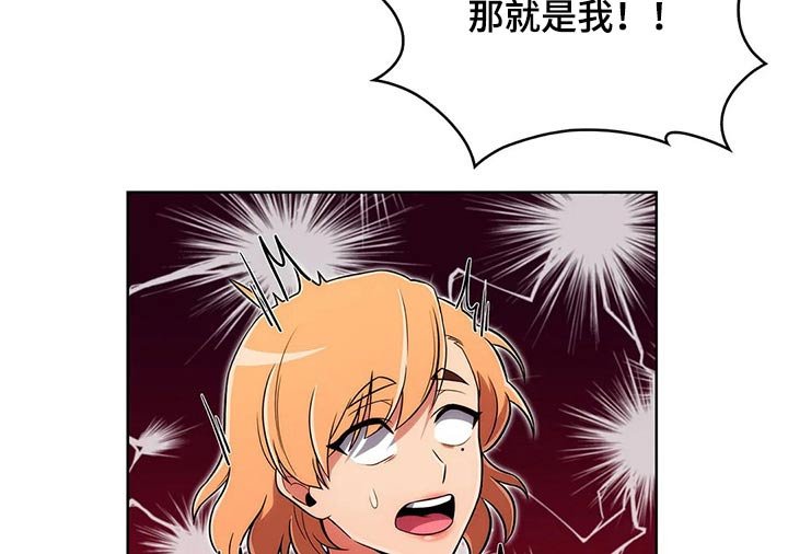 第72章：【第二季】追随