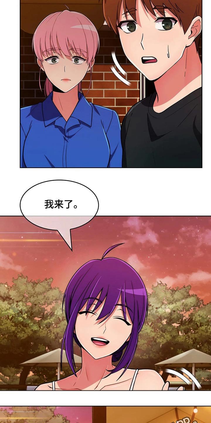 第72章：【第二季】追随