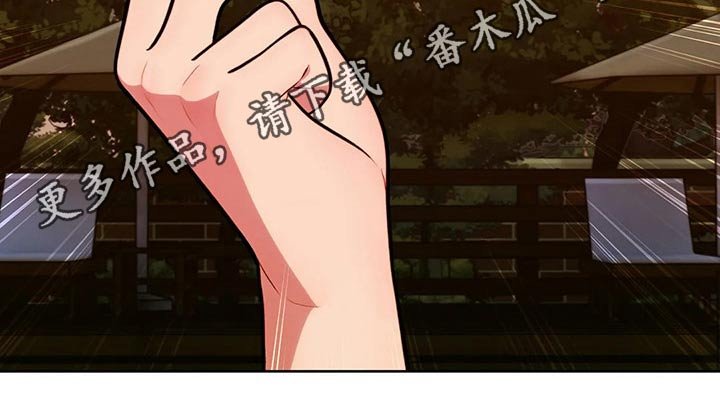 第73章：【第二季】女朋友