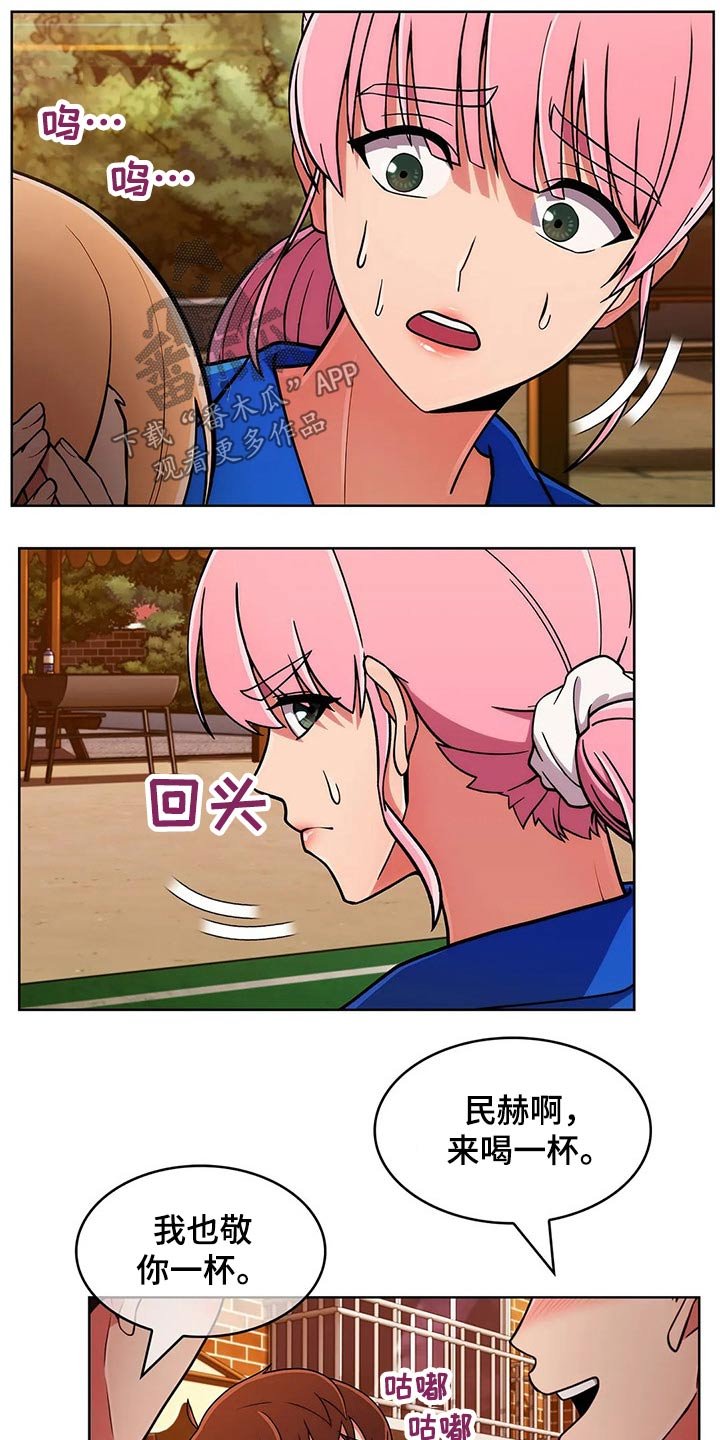 第74章：【第二季】伤心欲绝