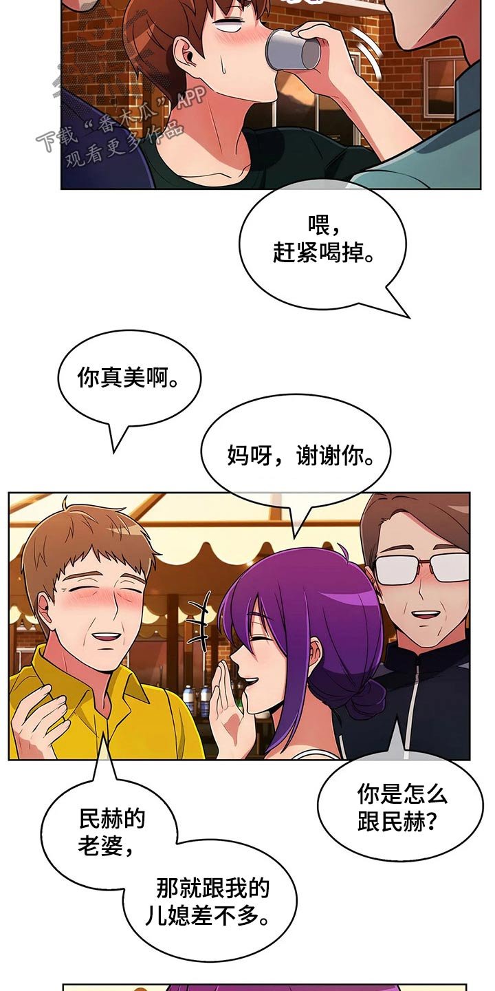 第74章：【第二季】伤心欲绝