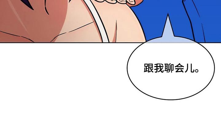 第74章：【第二季】伤心欲绝