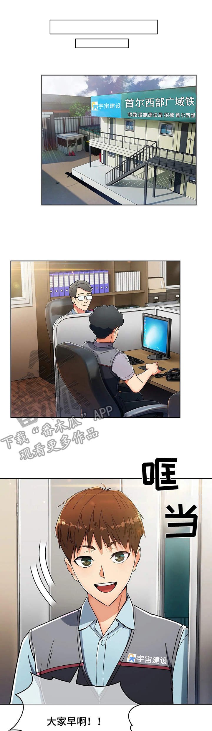 第9章：电话