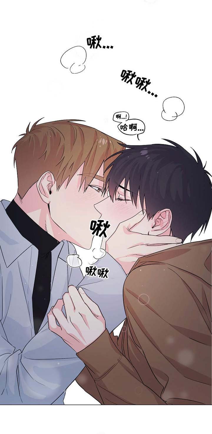 第10章：主动
