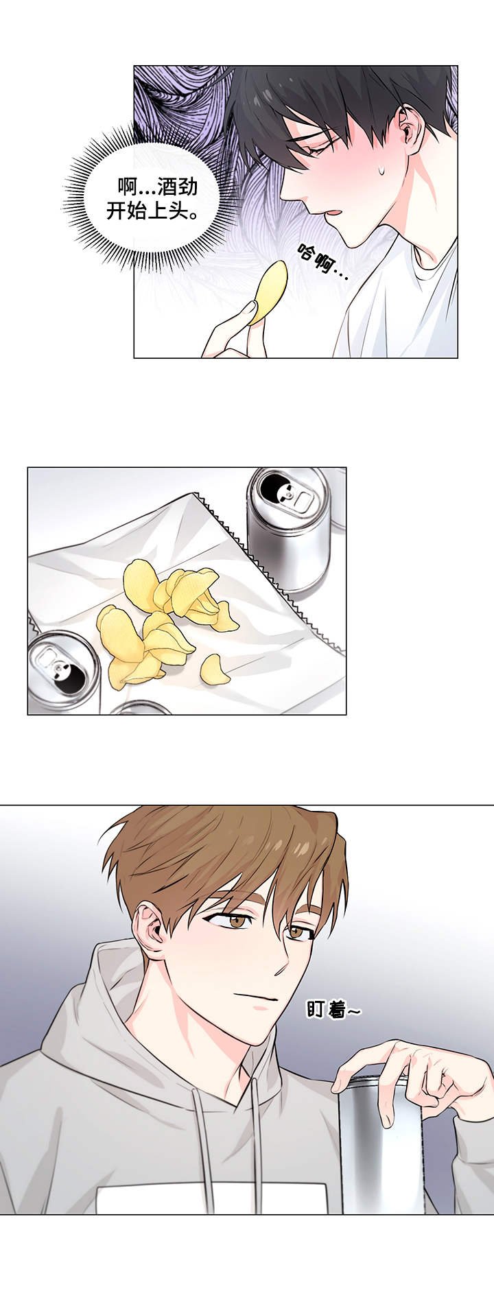 第2章：疑问