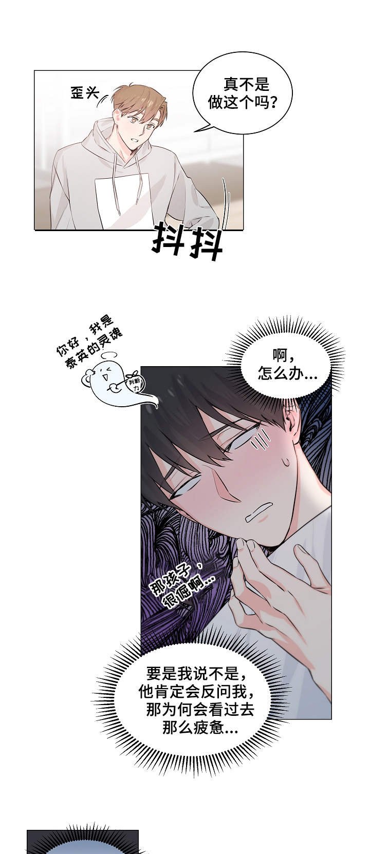 第3章：借用