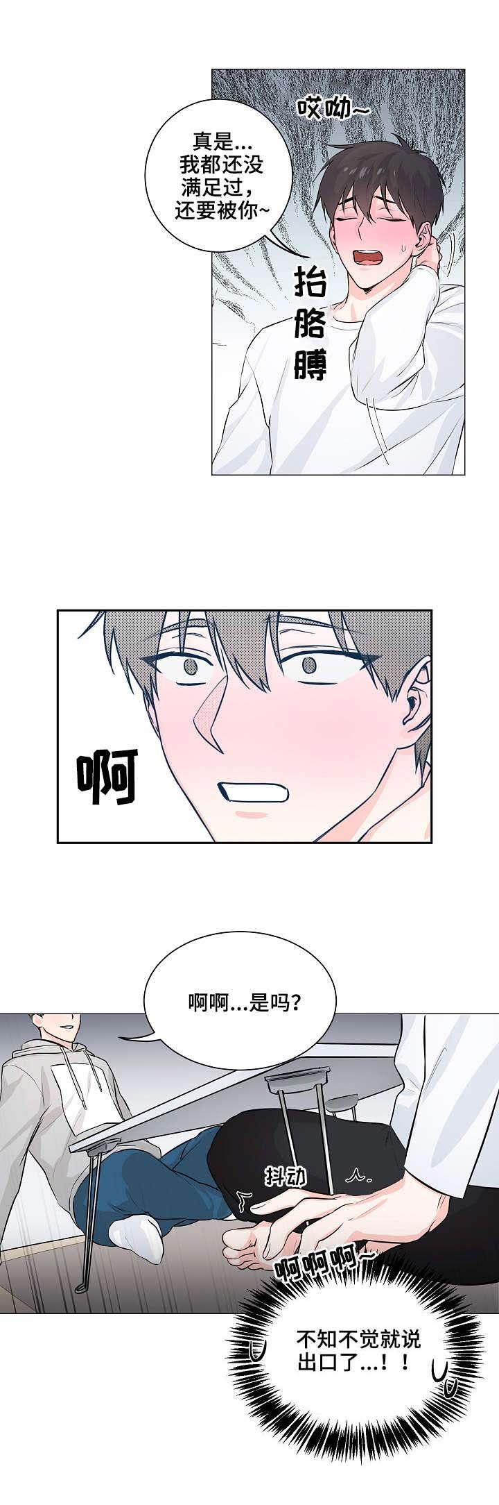 第3章：借用