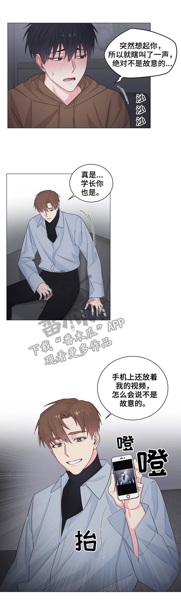 第8章：解释