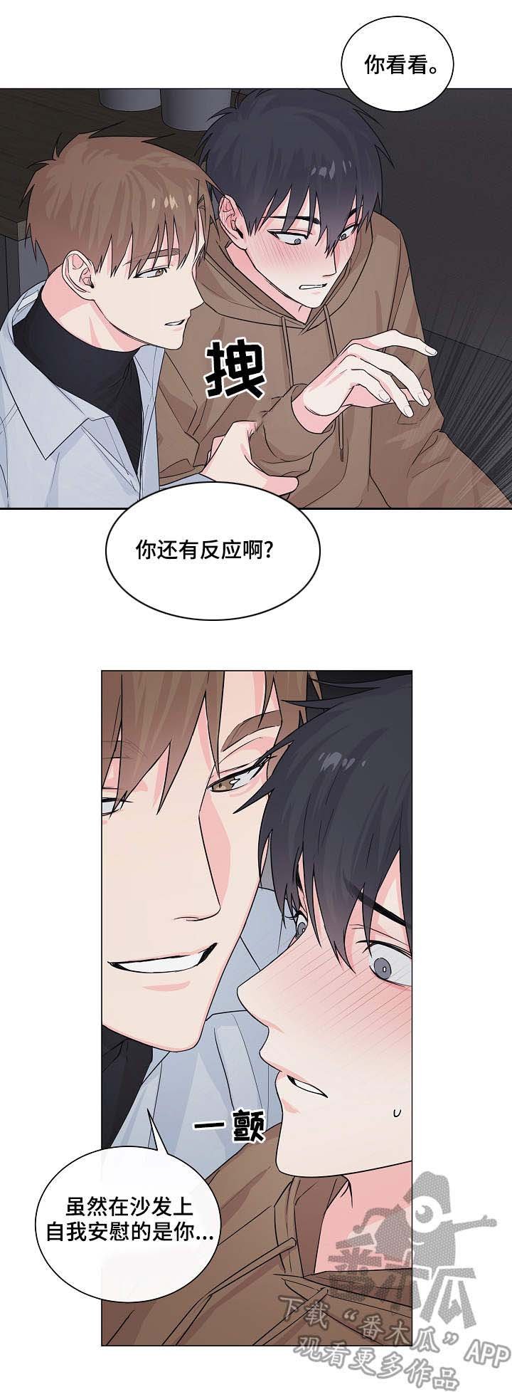 第8章：解释