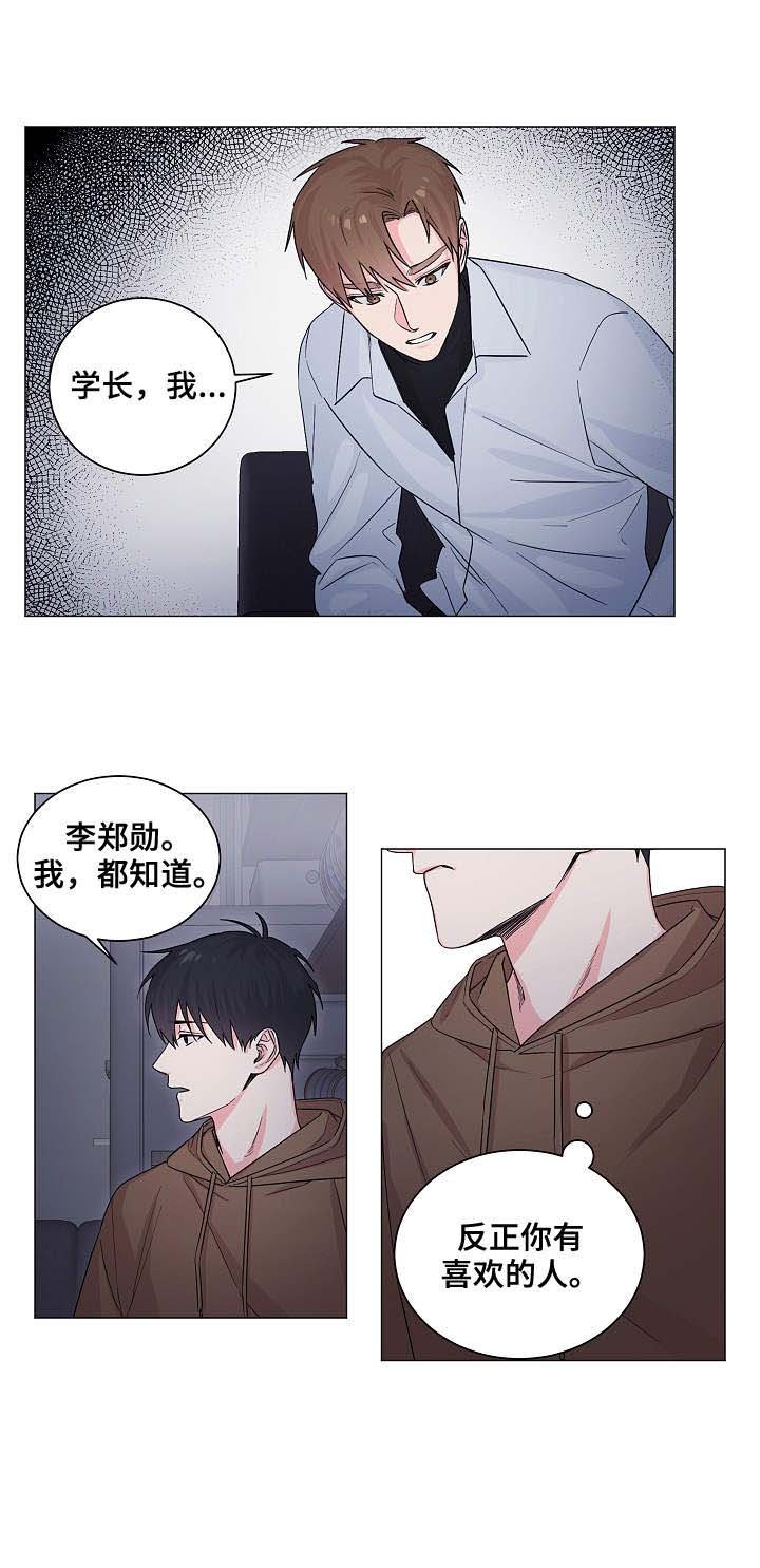 第8章：解释