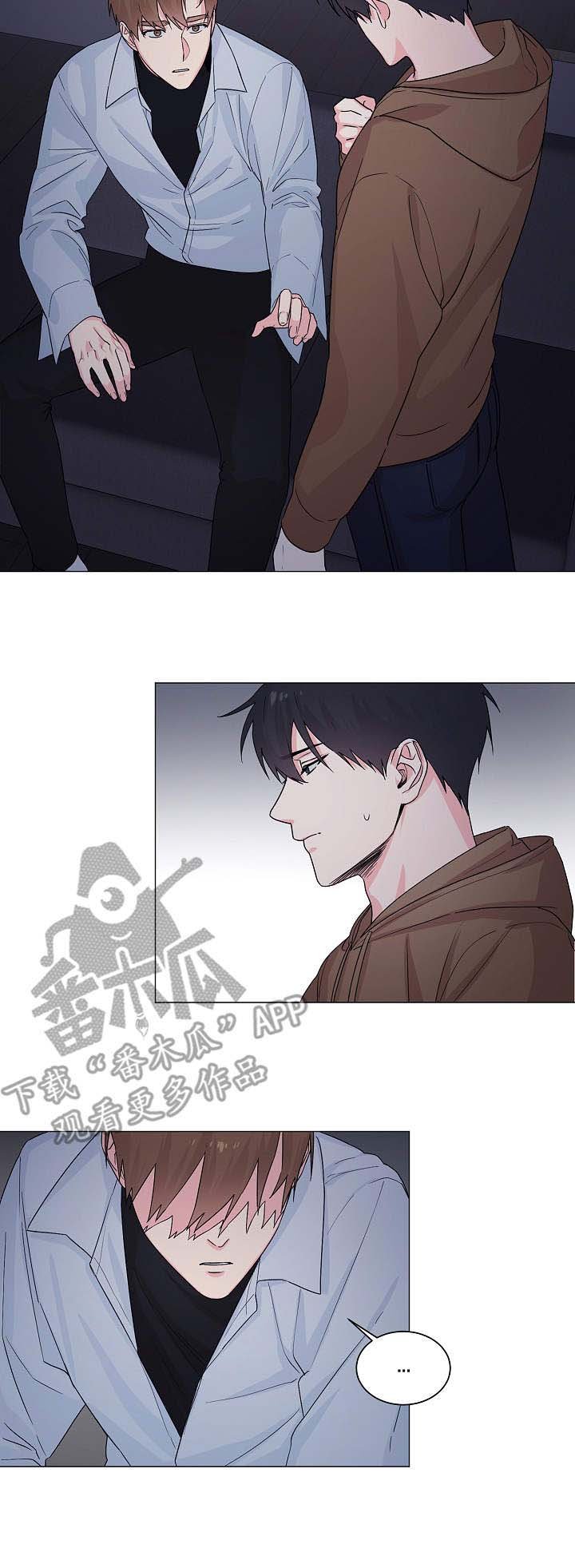 第9章：心结