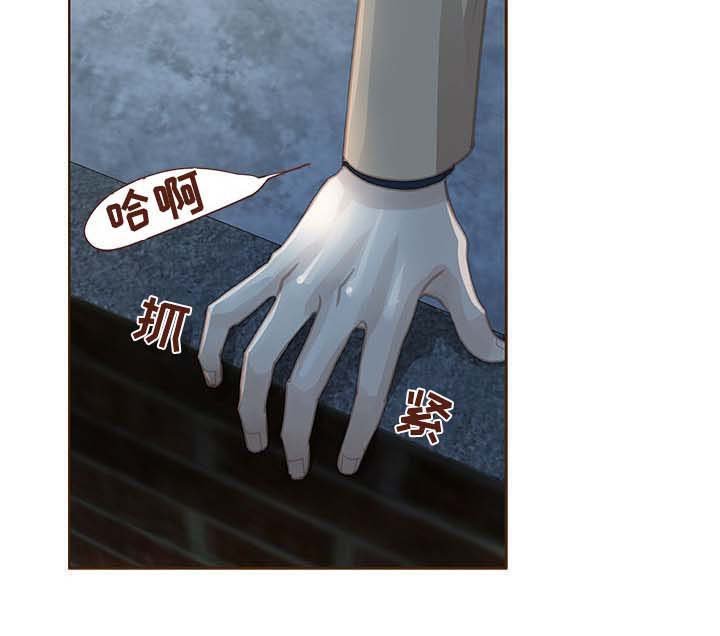 第100章：警告