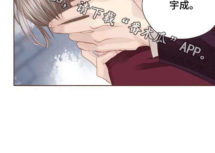 第110章：现在可以
