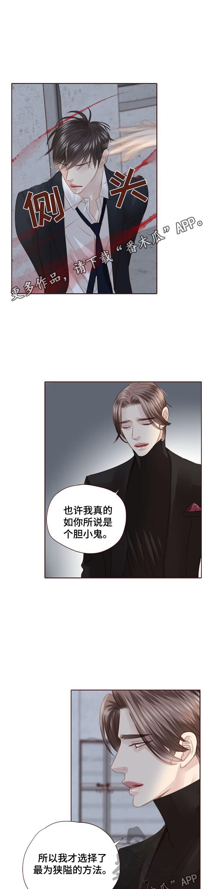 第115章：出国