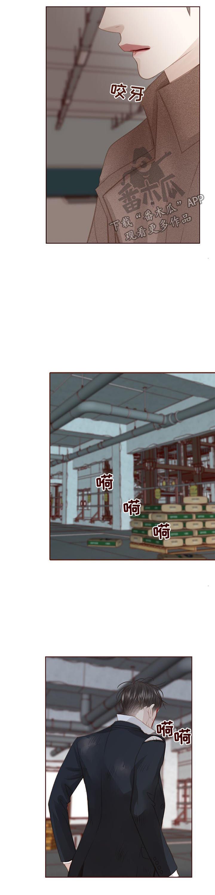 第116章：找上门