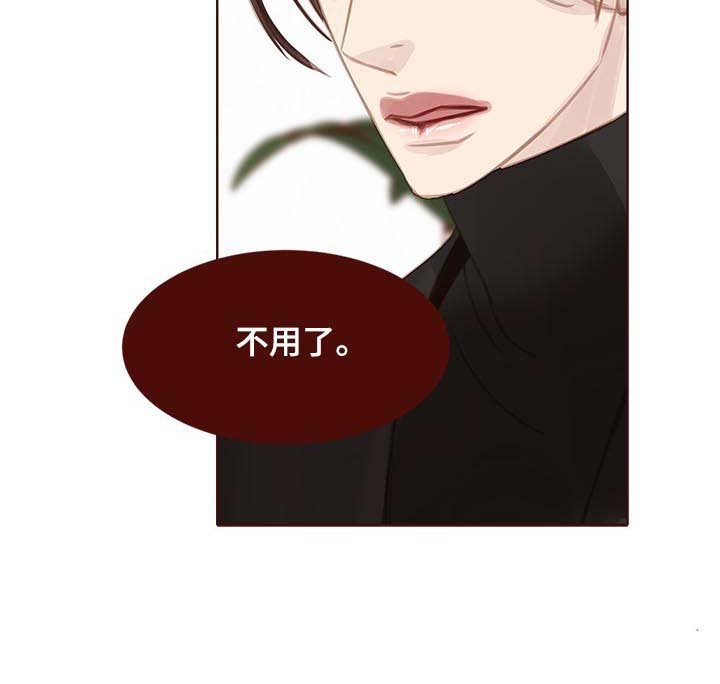 第118章：一定要幸福