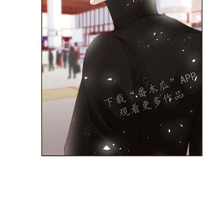 第118章：一定要幸福