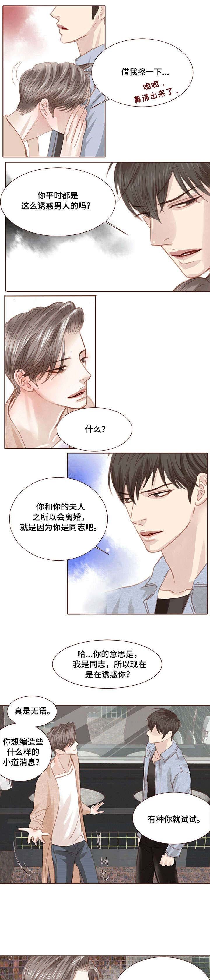 第12章：放手