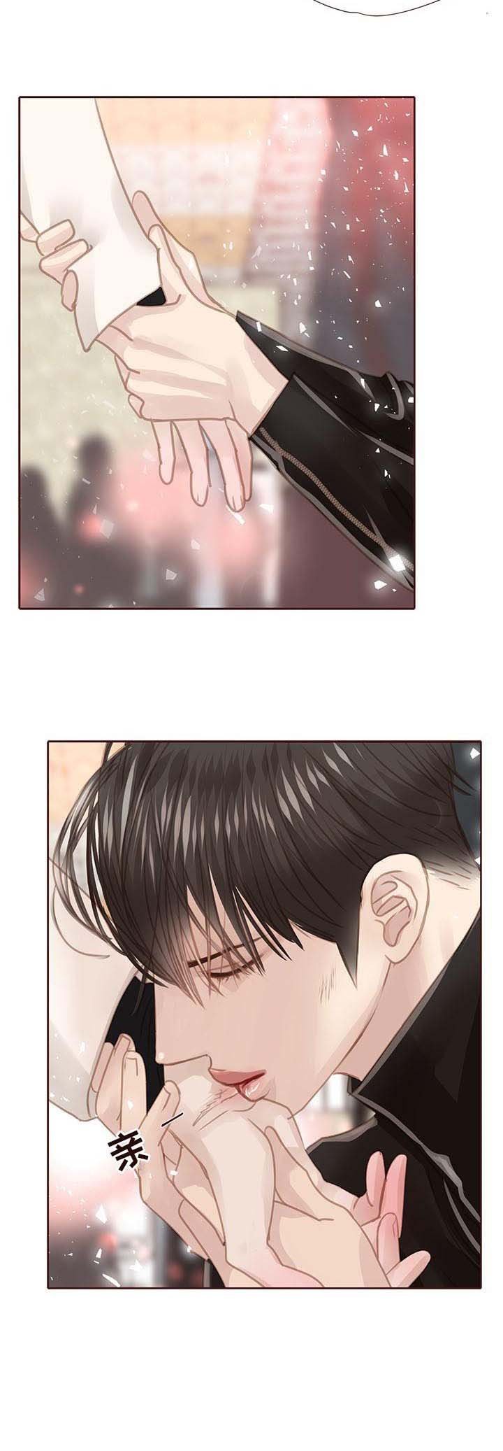 第120章：保证