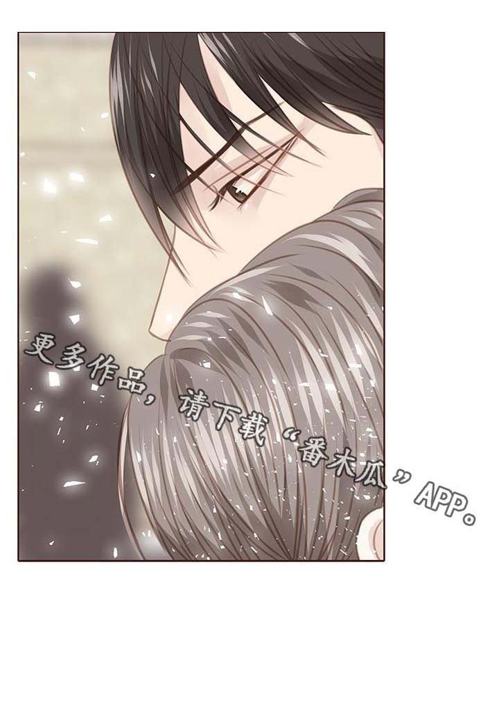 第120章：保证