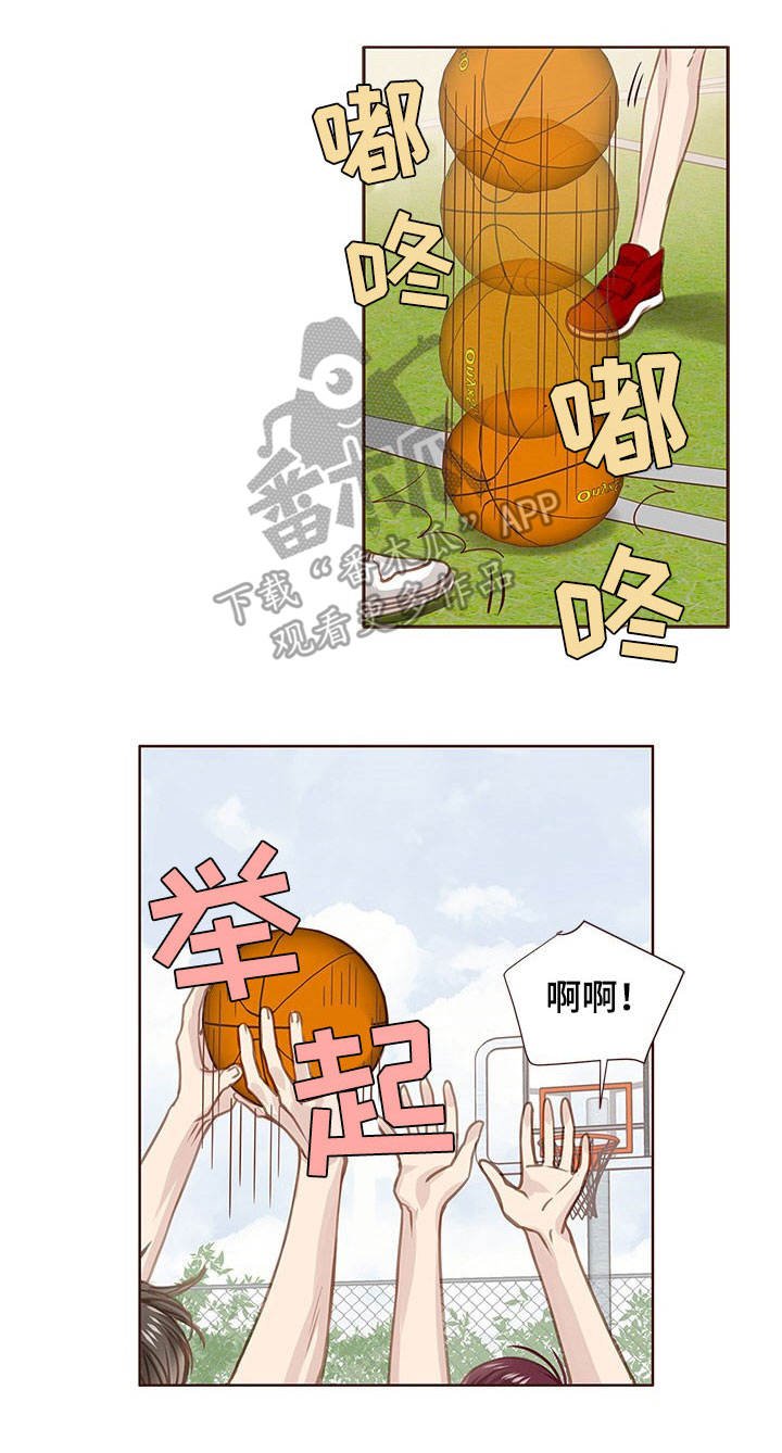 第30章：优秀员工