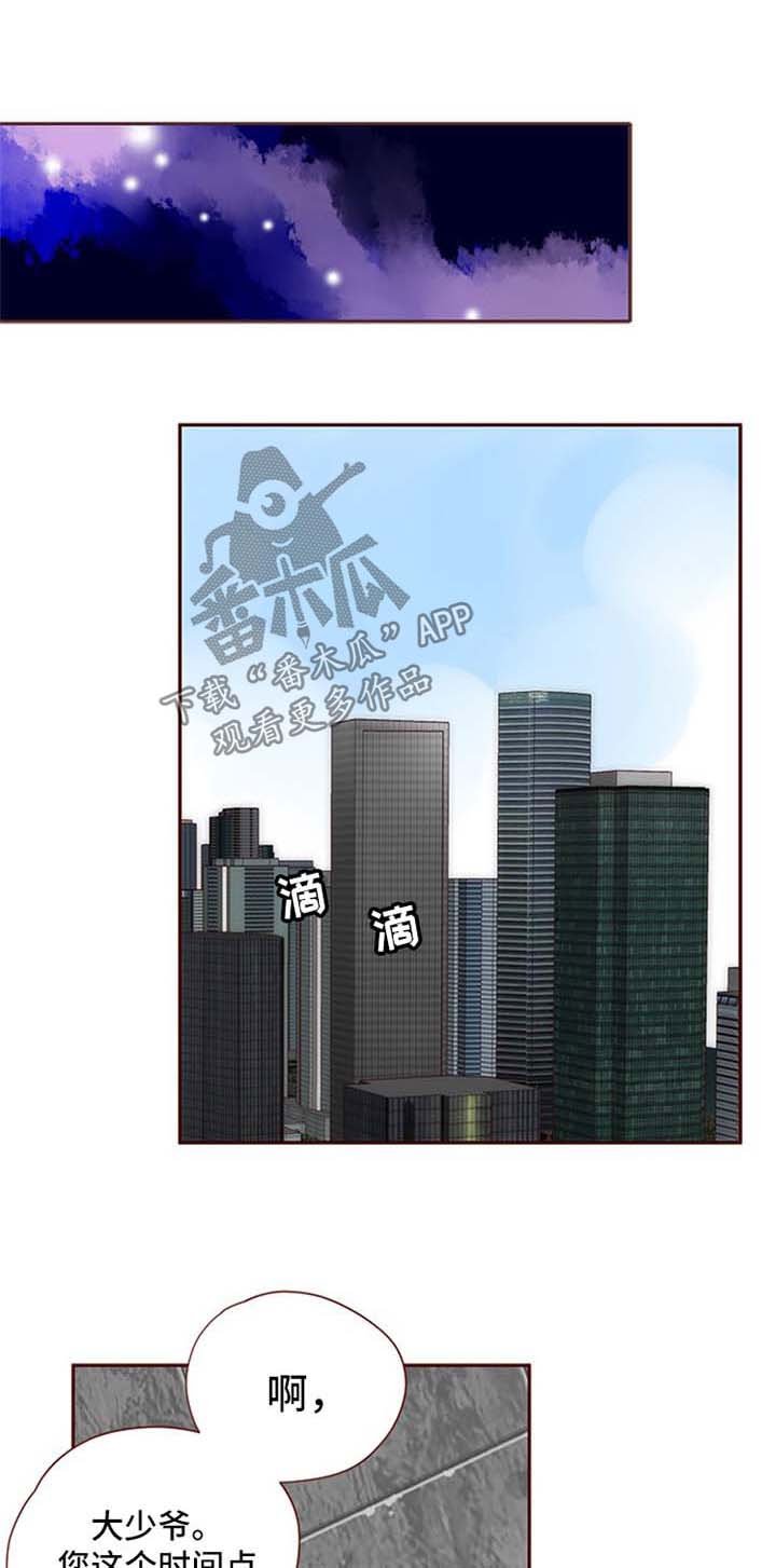 第54章：人物到齐