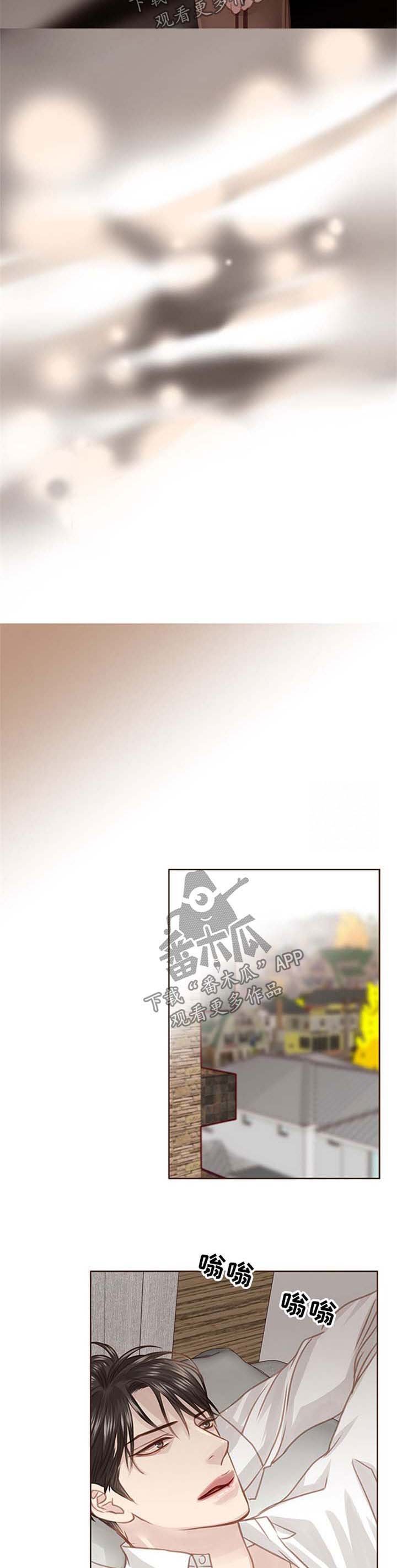 第71章：后悔