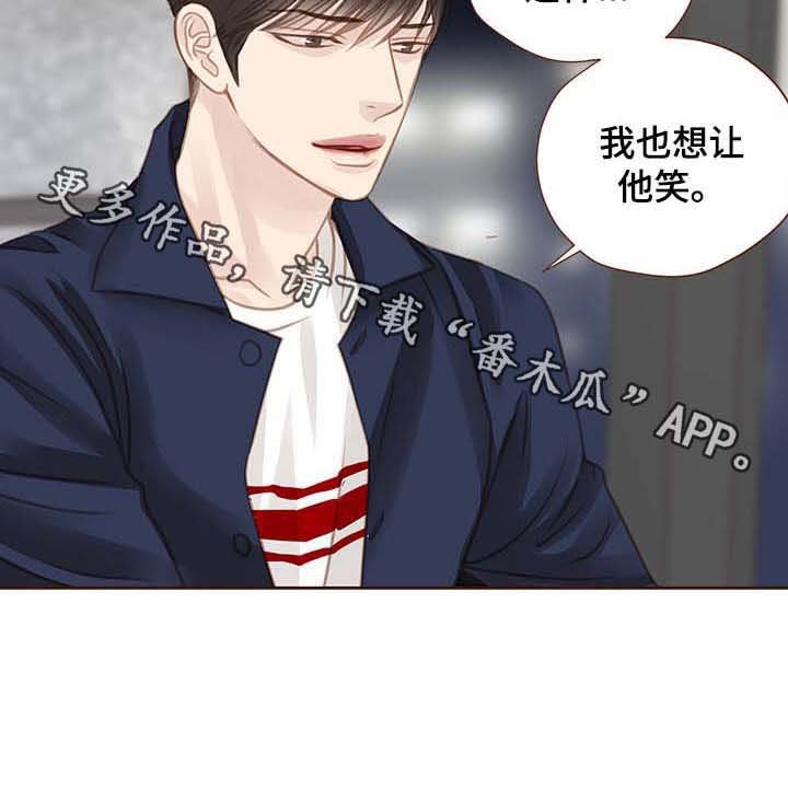 第82章：离开韩国