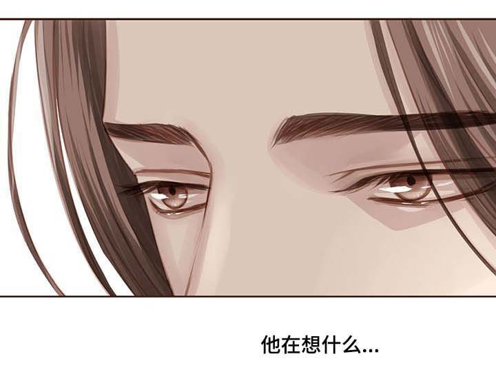 第94章：正面对决