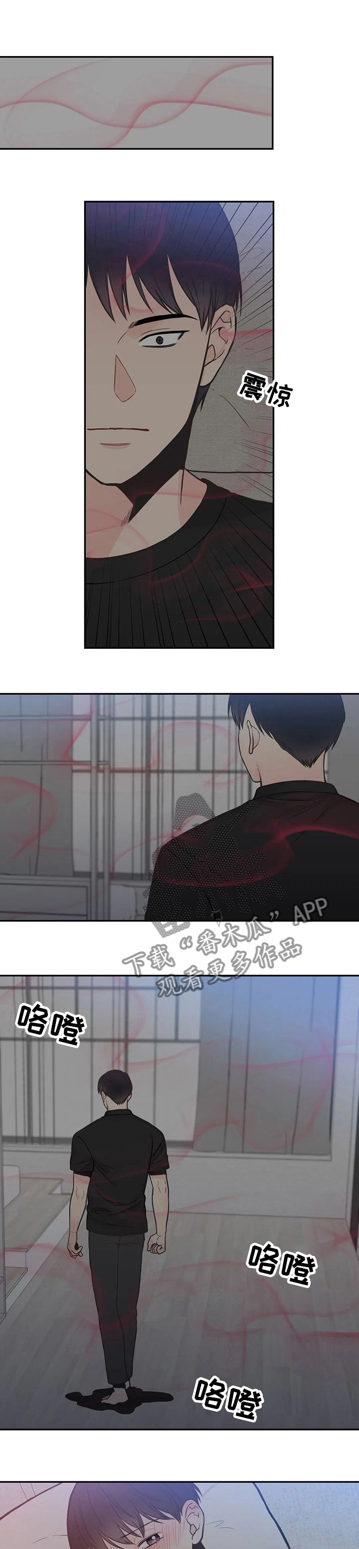 第116章：【第二季】我帮你
