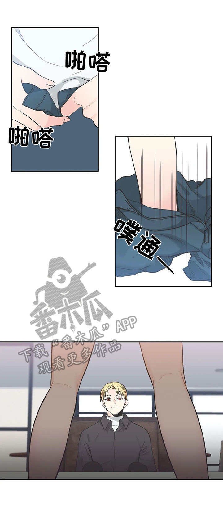 第12章：查看