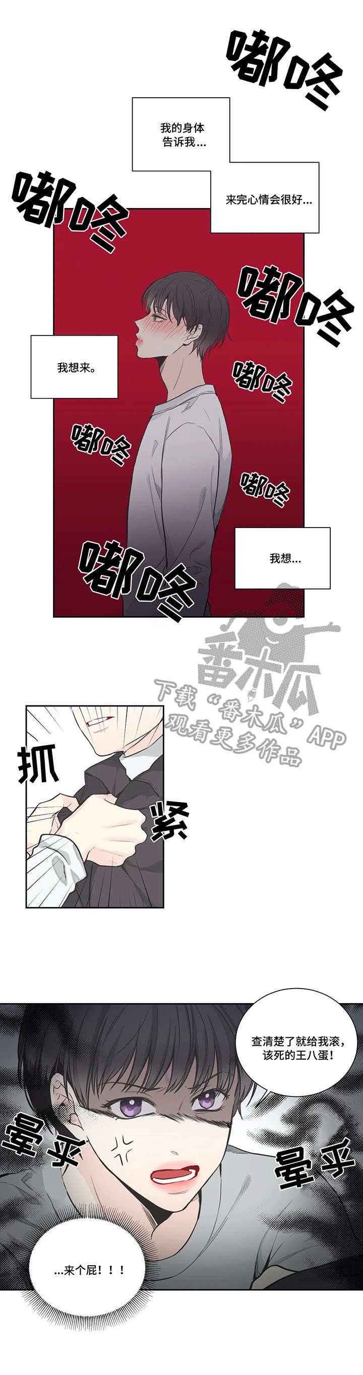 第13章：确认