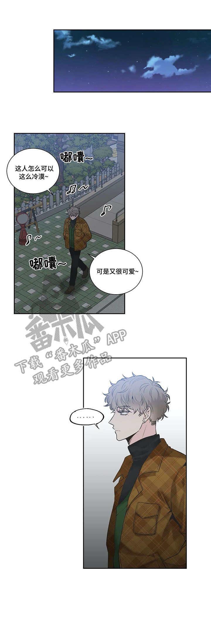 第17章：整理思绪