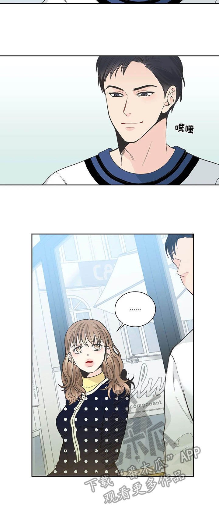 第19章：餐厅