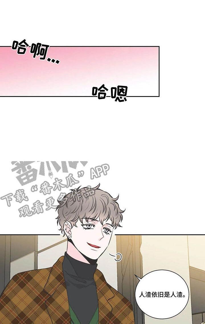 第21章：疑问