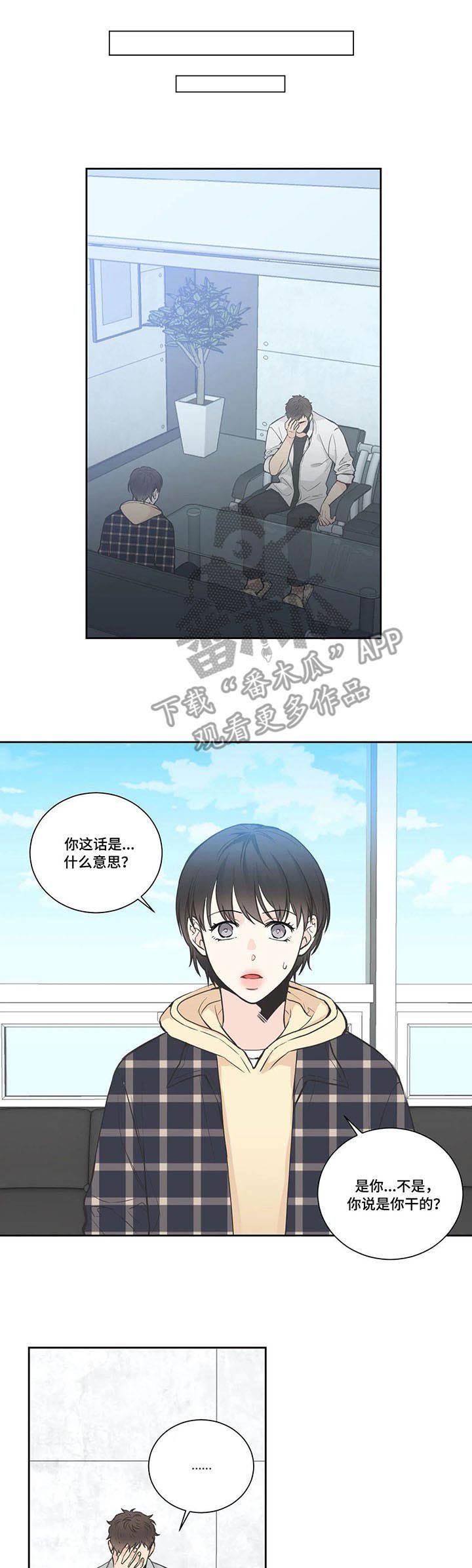 第22章：承认