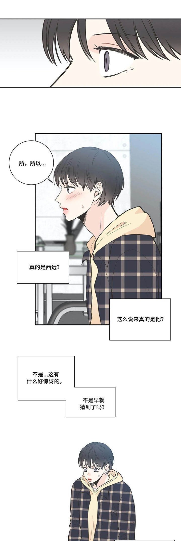 第22章：承认