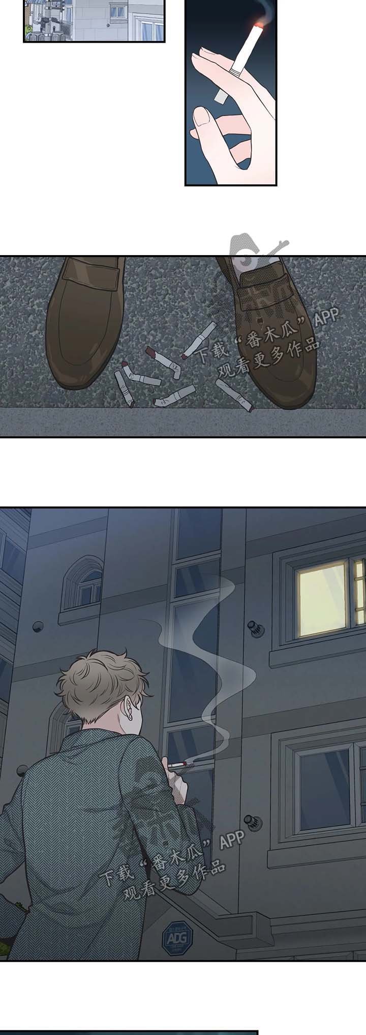 第48章：相信