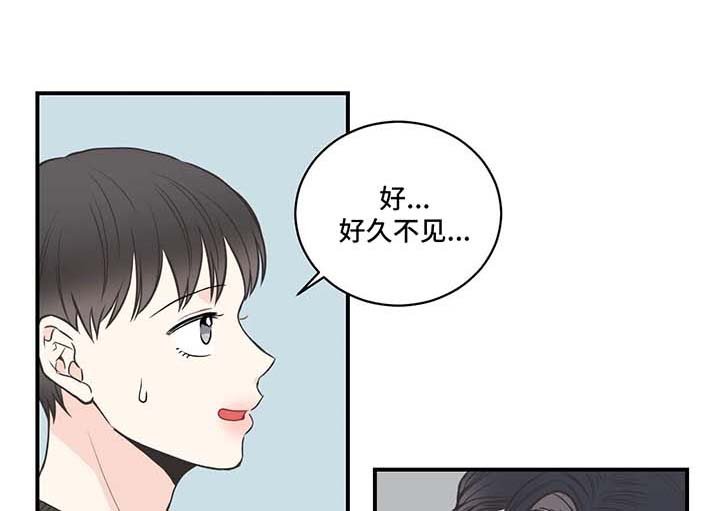 第53章：再见间宇
