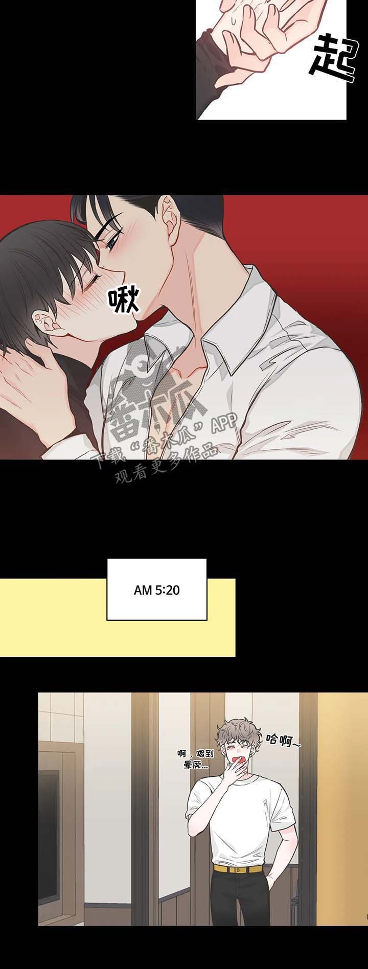 第55章：记忆倒带2