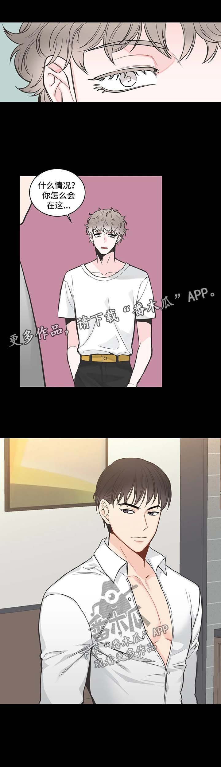第55章：记忆倒带2